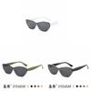 Cat Eye Sunglasses Women Fashion Uv400 Sun Protection For Travel And Party