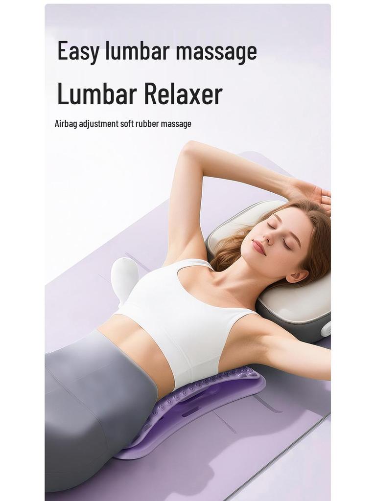 Растяжитель для поясницы и спины и Тренажер для йоги с тракцией