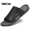 Summer Men Slippers Outdoor Genuine Leather Casual Shoes For Men Sandals Classic Non-Slip Beach Slippers Indoor Bathroom Slipper