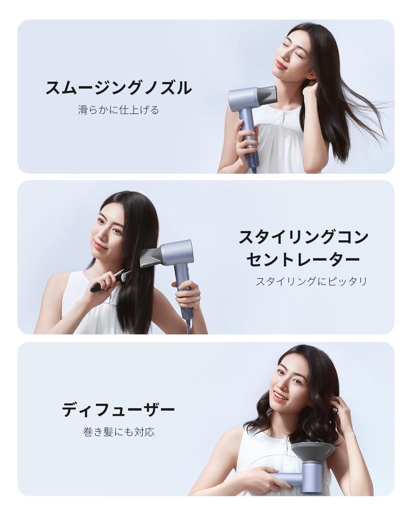 Laifen Dryer SWIFT SPECIAL Limited Gift Large Air Quick High Concentration of 200 Million Negative Hair Silent 22 Hot 8 Overheating Lightweight and