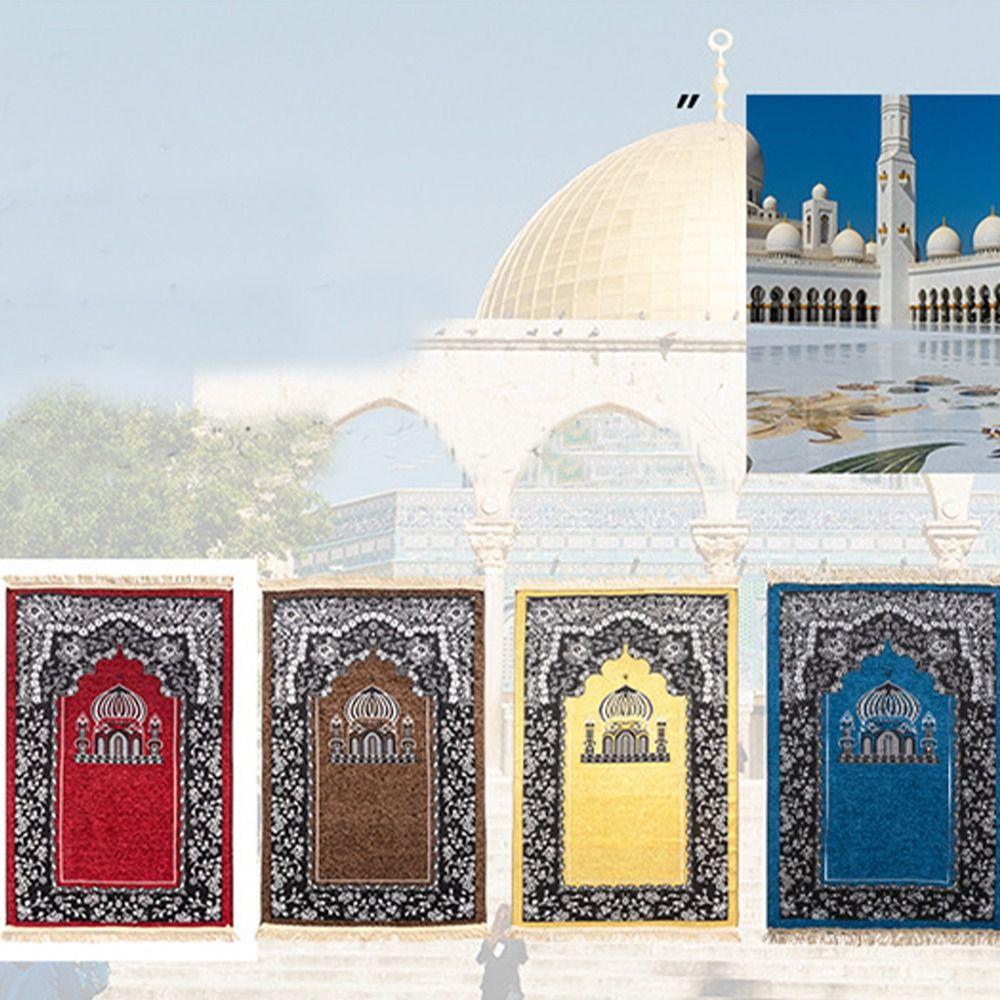 Мягкий коврик для пола с кисточками Исламский молитвенный коврик Декор Ид Мубарак Мусульманский молитвенный коврик Путешествия