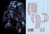 HG RG EG Robot MS Yukisha Detail Up Water Transfer Decal High Mobility Prototype Zaku Fluorescent!! 1/144 (HG 1/144 MS-06RD-4 HG-14) [Item]