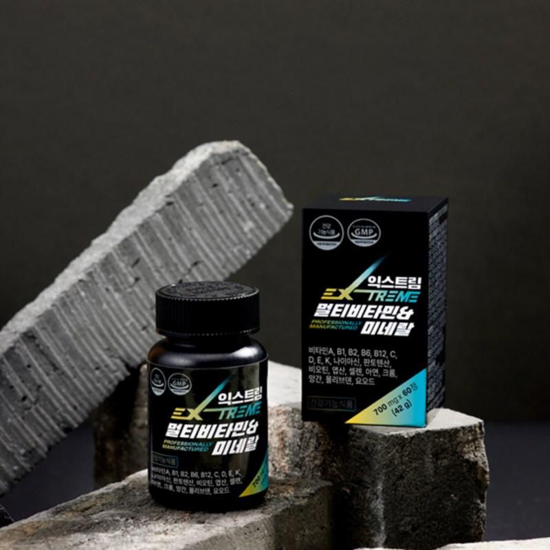 Extreme Multivitamin Mineral 42g, 60 tablets, 2 units