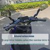 Электромотоцикл Xiaoniu FX Wind Speed Зеркало заднего вида из алюминиевого сплава и углеродного волокна