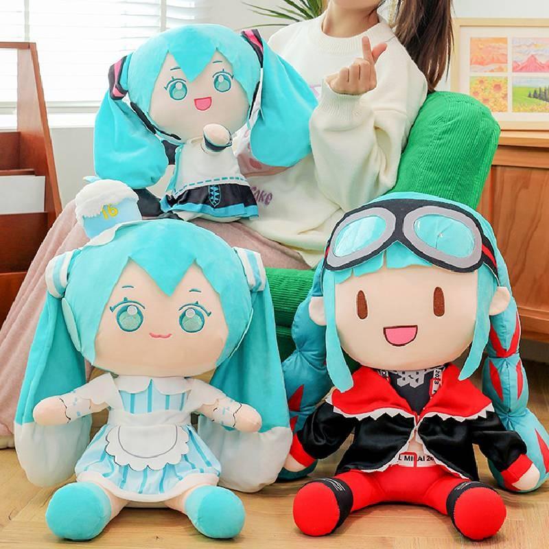 Miku Hatsune Plush Toy Stuffed Doll Home Decor Sleep Companion Cute Gift Kids