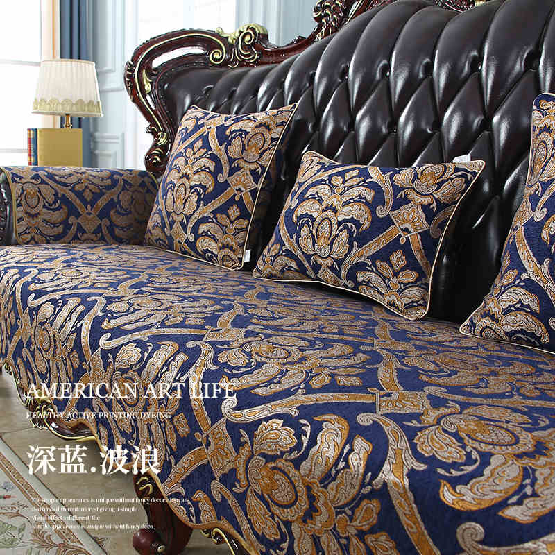 Чехол для дивана из жаккарда из шенилла, декор для мебели в гостиной, вышитые чехлы для диванов, универсальный противоскользящий чехол