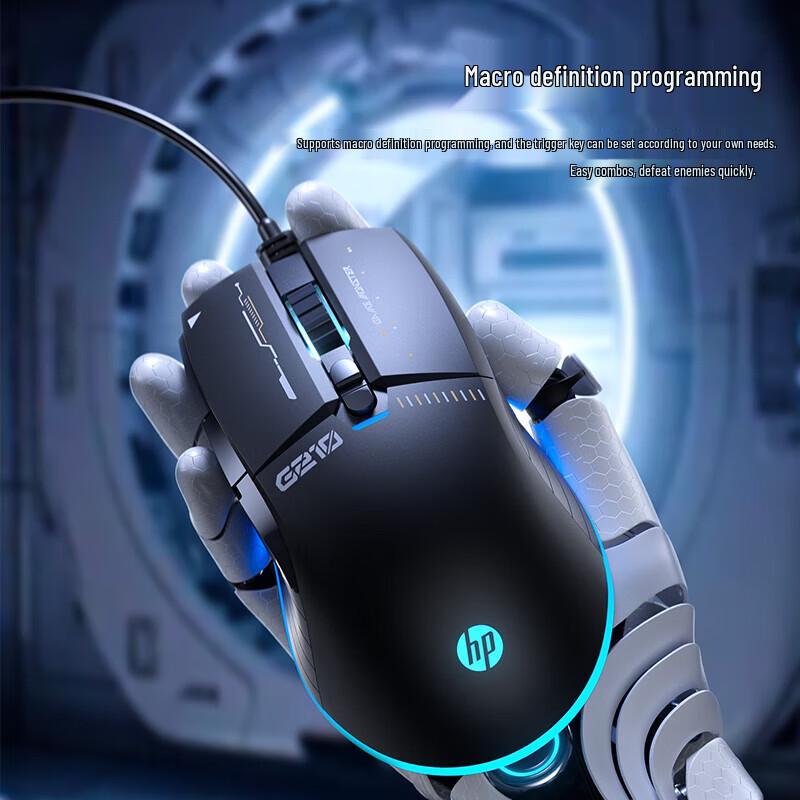 HP G210 Проводная RGB игровая мышь