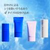 SEKKISEI Clear Wellness UV Tone Up 70g Sunscreen SPF PA Fluorescence Transparency Lavender Color Moisture Care 35/ +++