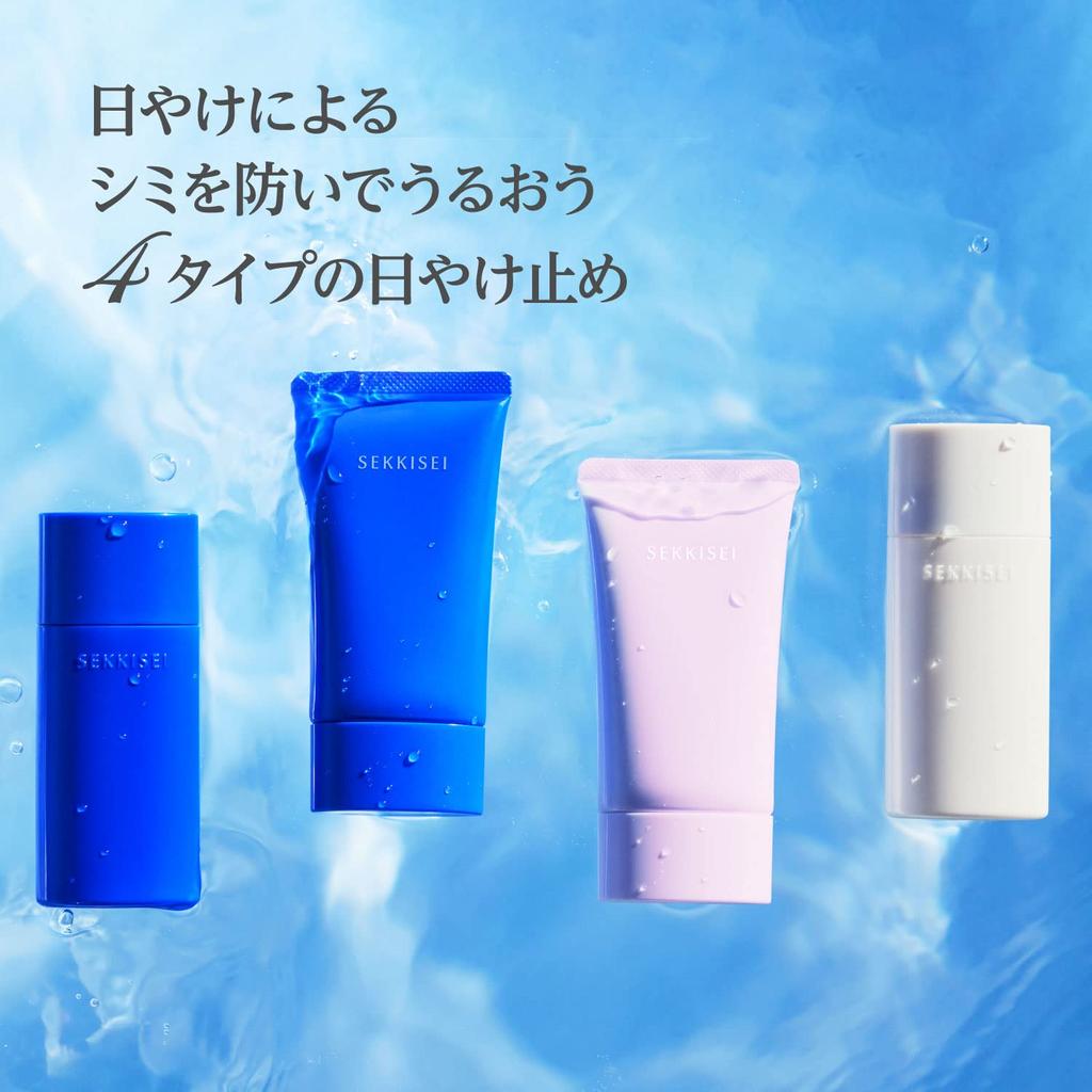 SEKKISEI Clear Wellness UV Tone Up 70g Sunscreen SPF PA Fluorescence Transparency Lavender Color Moisture Care 35/ +++