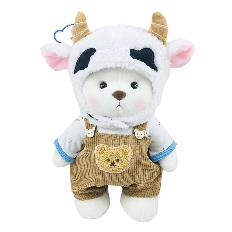 Плюшевая игрушка Лина Медведь 30 см с пижамой для переодевания