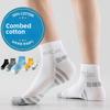 5 пар мужских летних тонких баскетбольных спортивных дезодорирующих впитывающих пот дышащих молодежных носков из чистого хлопка