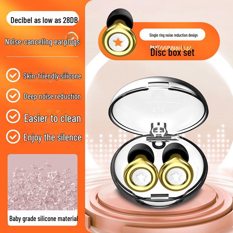 Силиконовые шумоизолирующие беруши: Водонепроницаемый, звуконепроницаемый, идеально подходит для общежитий, работы, мастерских и мест, где не спит храп