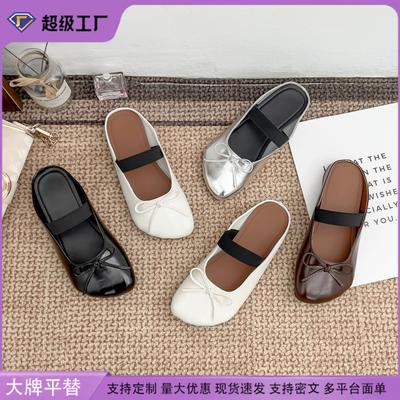 Виноградная мать лето новая сумка голова полусабо одинарная обувь женская носить высокое чувство ретро универсальная обувь мюли женская мода