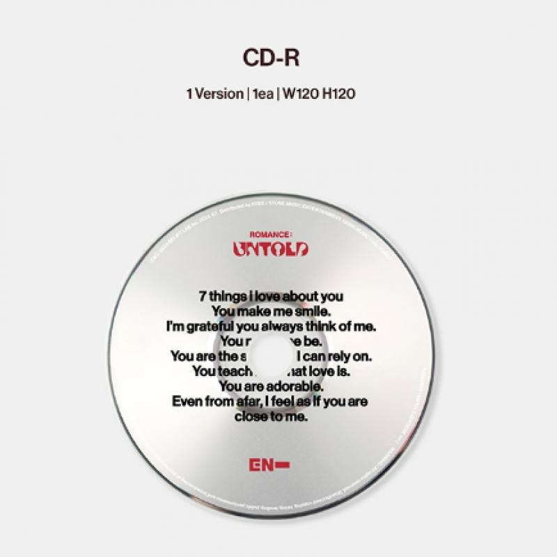 Enhyphen Romance Untold 2-й полный альбом Engene Ver. 