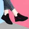 2025 Women's Spring/Summer Flying Woven Casual Shoes - Soft Sole Trendy Sports Sneakers