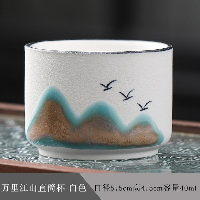 Ceramic tea cup Kung Fu teacup set master single cup Yuanshan tea set business souvenir box tea cup print