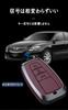 KUNIO Smart Key Case, Key Holder, Key Cover, Luxury, Screwless, Suitable for Toyota RAV4,