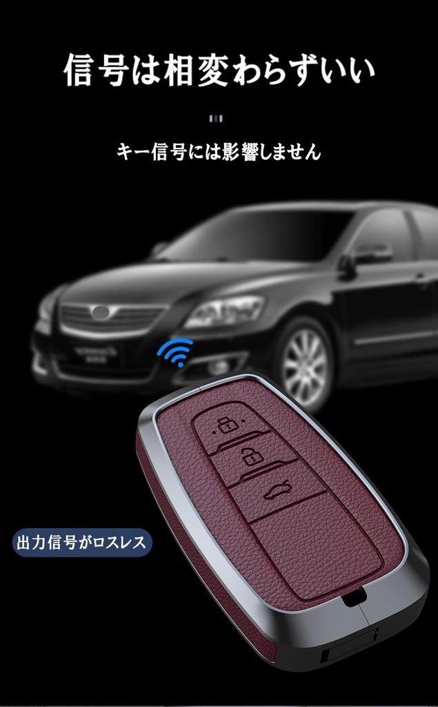 KUNIO Smart Key Case, Key Holder, Key Cover, Luxury, Screwless, Suitable for Toyota RAV4,