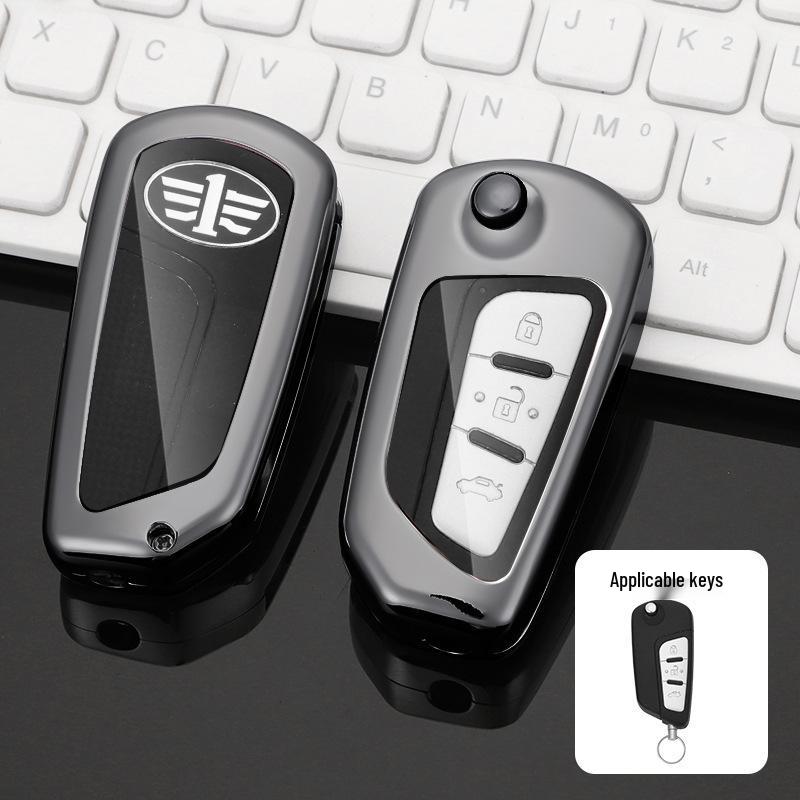 Чехол для ключа FAW Bestune B70 для моделей: T77, T99, T55, T33, NAT, B70S, M9