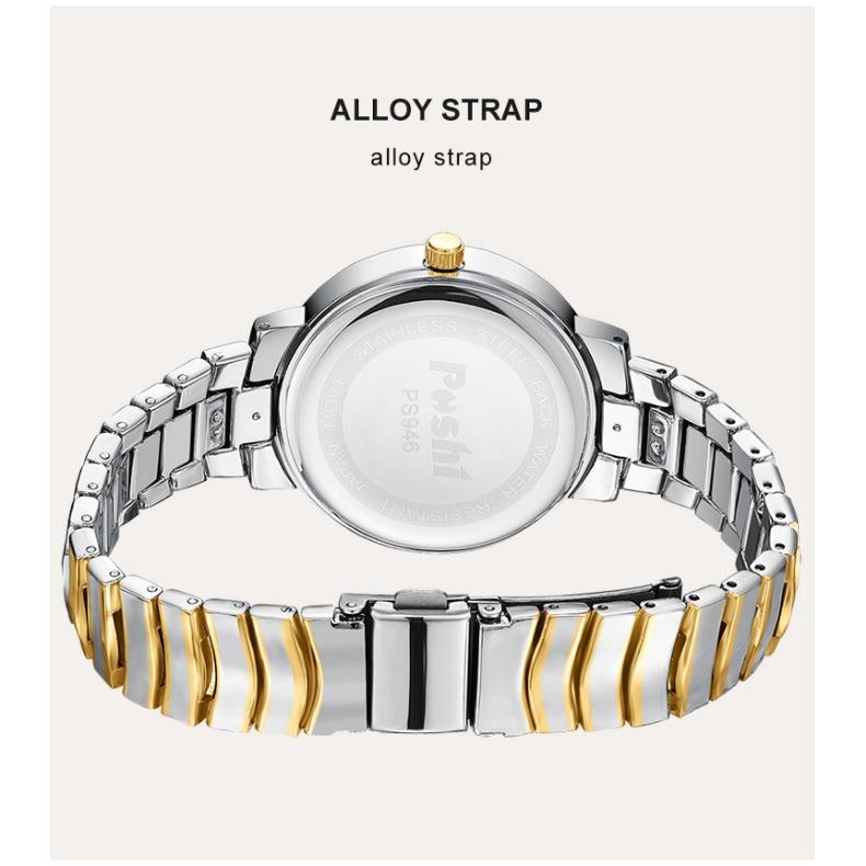 POSHI Star Series Нишевые кварцевые часы Легкие роскошные модные часы в стиле ретро Женские часы