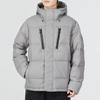 Under Armour Cgi Down Jacket Solid Logo Sports Hooded Down Coat Men topwear Light-Grey 1375437-294