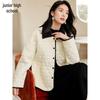 Chushen Women's Contrast Lapel Quilted Jacket