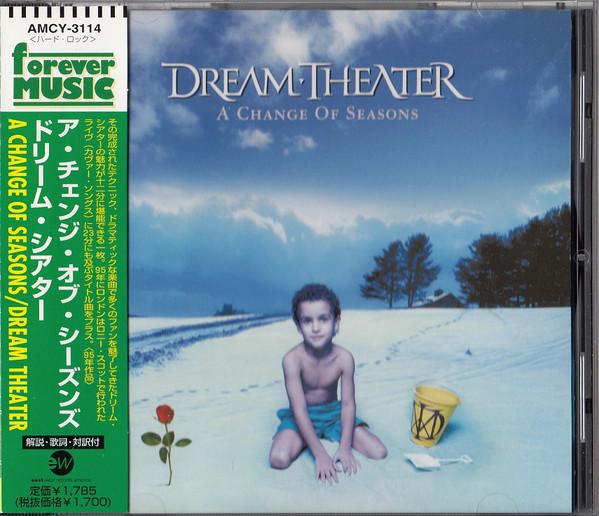 CD DREAM THEATER - A Change Of Seasons AMCY3114 EastWest Japan 1997 Japan Rock Used