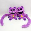 Scary Smile Animal Series Doll Purple Kitten Plush Toy
