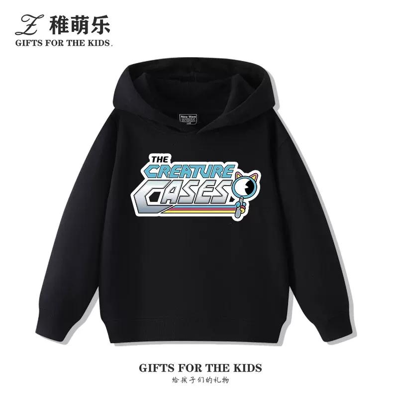 Fun Anime-Themed Print Kids' Hoodie – Cute & Versatile Pullover for Boys and Girls (Autumn/Winter)