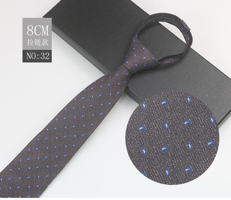 Business Zipper Men'S Work Meeting Banquet Host Easy Pull No Knot Stripes Professional Suit Gentleman'S Tie