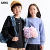 Детский дышащий вязаный топ с длинным рукавом Annai, унисекс