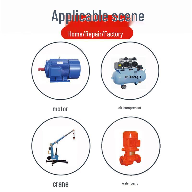 Пусковой конденсатор для однофазного двигателя 450В/250В