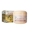 Ампульный интенсивный крем Плацента