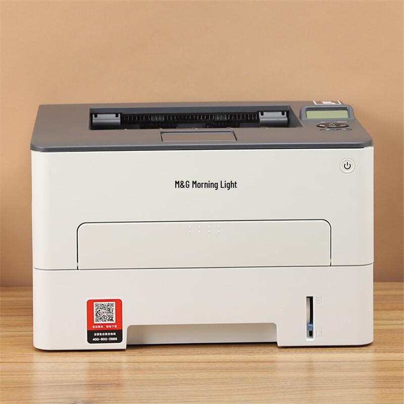M&G Multifunction Black & White Laser Printer CN plug (adapter included)