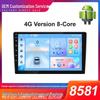 HC8581 4G Octa-Core Universal Android Car Navigation with Wireless CarPlay