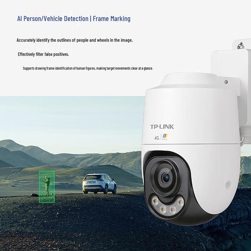 TP-LINK 4MP Full-Color Outdoor 4G Security Camera CN plug (adapter included)