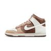 Dunk High Light Chocolate Unisex Sneakers DH5348-100