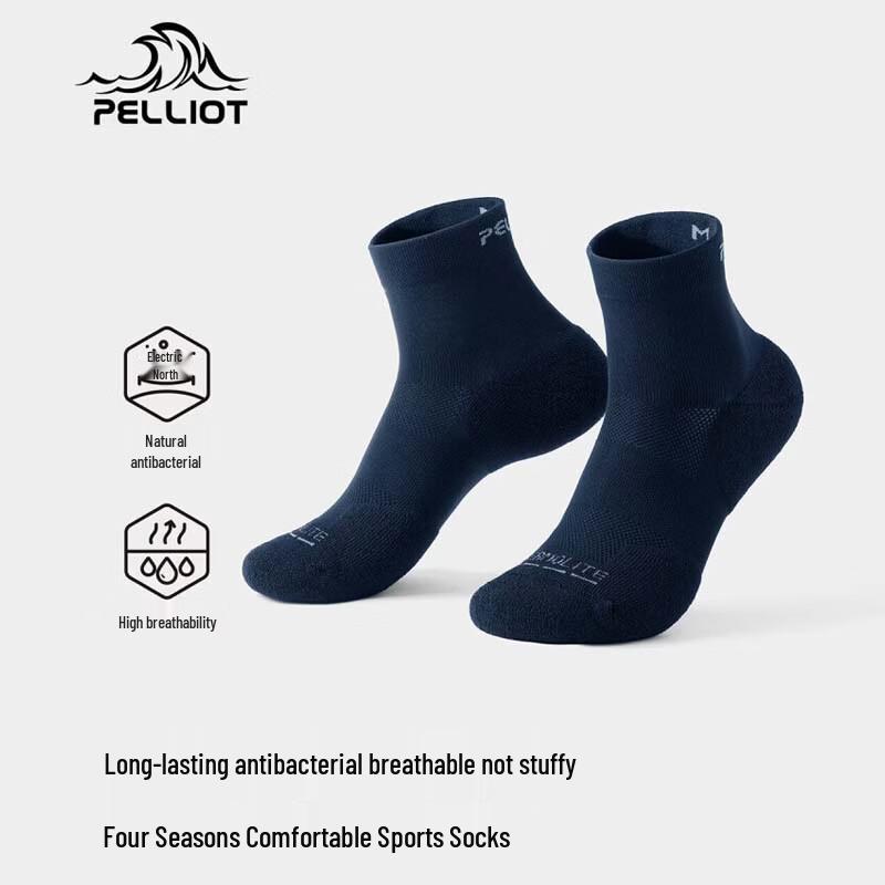 Pelliot Outdoor Hiking Trekking Mid-Calf Socks