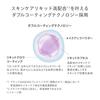 SHISEIDO Makeup Color + Glow Enhancer 04 Coral Moonstone 7g Face Eye Powder Type Fragrance-Free Skincare Shine