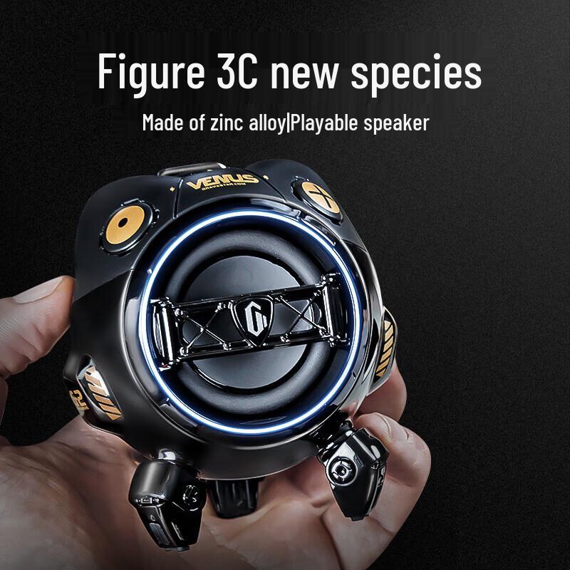 Портативная Bluetooth-колонка Gravity Planet G2