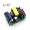 AC 90~240V/110V 220V в DC 3V 5V 9V 12V 15V 24V 5W Импульсный источник питания/Преобразователь питания/Адаптер питания