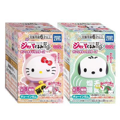 TAKARATOMY Japa Gurumi Персонажи Sanrio 10 штук Конфетные игрушки Жевательная резинка A.R.T.S. инжир. Том 2 и