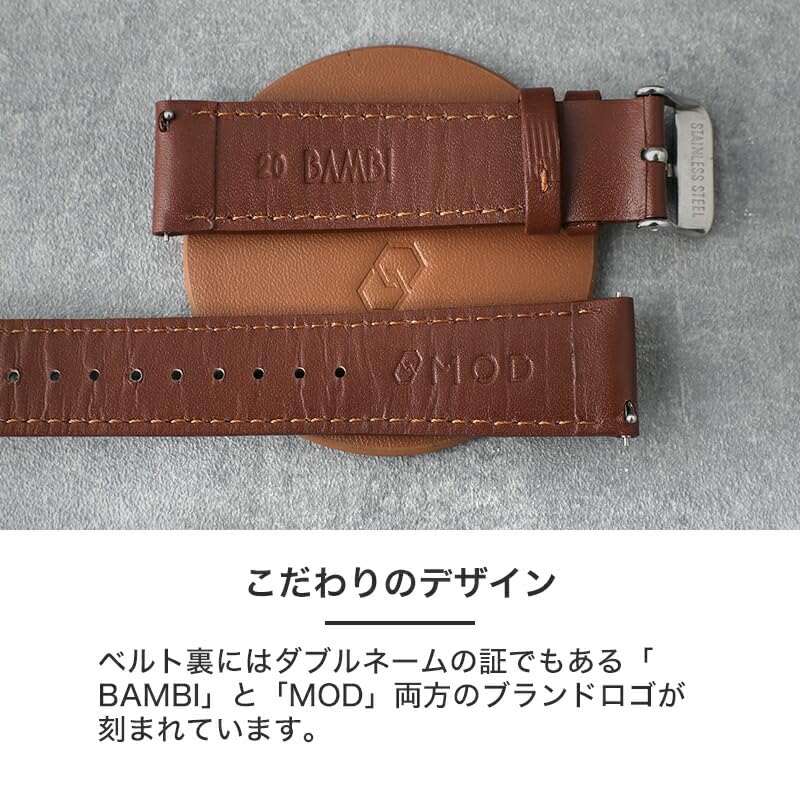 КОЖА С ПОКРЫТИЕМ SCOTCH GUARD Этот кожаный ремешок для часов имеет ширину крепления 20 мм и 22 мм Выберите ширину ремешка и цвет ремешка [MOD] РЕМЕШОК. гладкий, водоотталкивающий