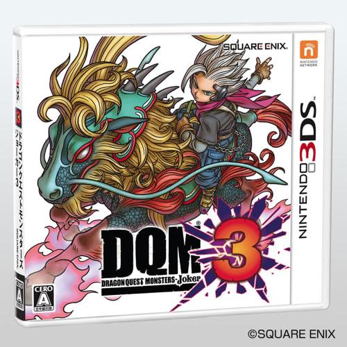 Dragon Quest Monsters Joker 3 - 3DS