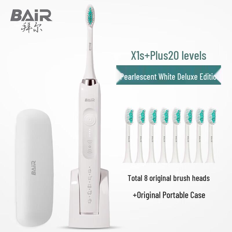 Звуковая электрическая зубная щетка BAIR X1s+Plus для взрослых, китайская вилка (адаптер в комплекте)