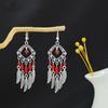 European and American Retro Hollow Turquoise Tassel Bohemian Earrings for Women
