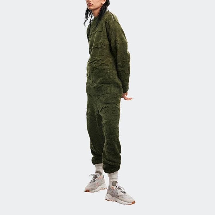 adidas Трикотажные спортивные штаны x Ivy Park Мужские HR2254