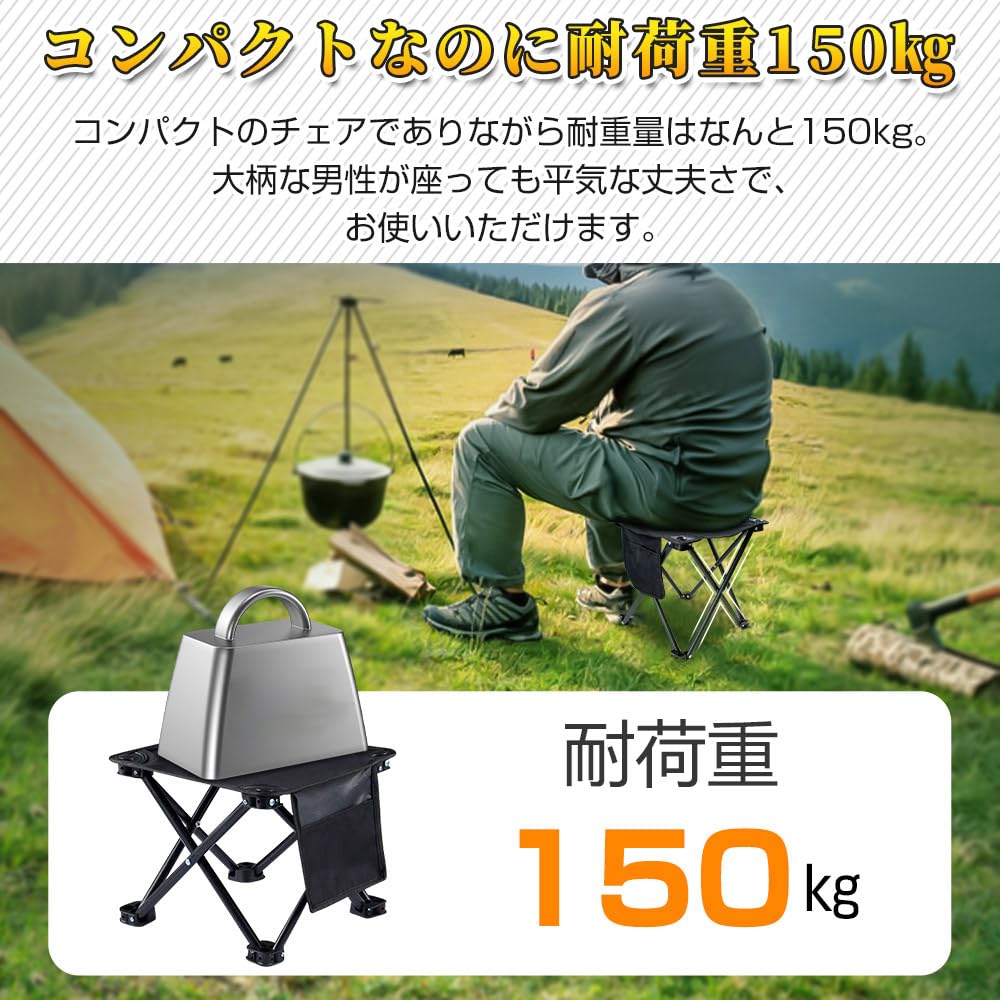 Уличный стул, складной стул, походный стул, легкий, компактный походный стул, грузоподъемность 150 кг, мини-стул, легко переносить, альпинизм,