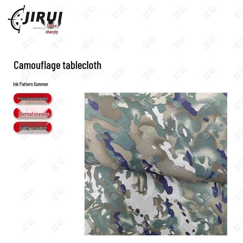Декоративная ткань Jirui для рукоделия