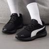 Puma Сезонные кроссовки для повседневной жизни